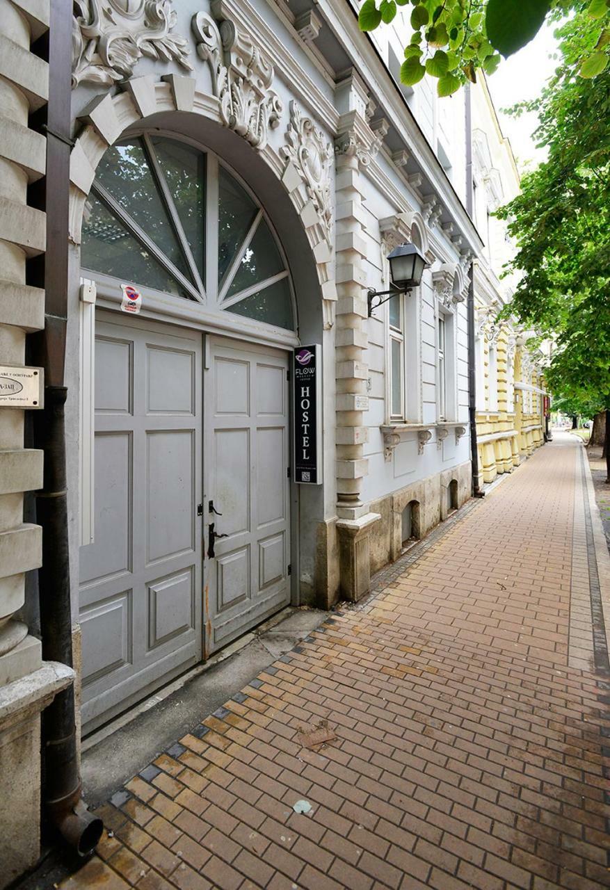 Hostel Flow House Centar Novi Sad Exterior foto